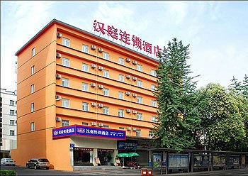 Hanting Inn Chunxi Road - Chengdu