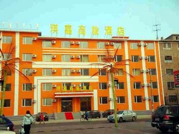 Hohhot City Qi Jia Hotel Wenzhou Pedestrian Street