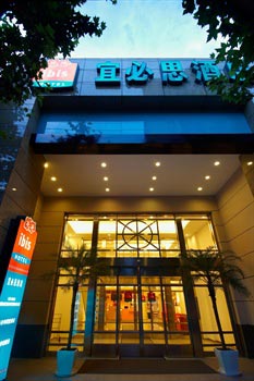Ibis Hotel Xujiahui - Shanghai