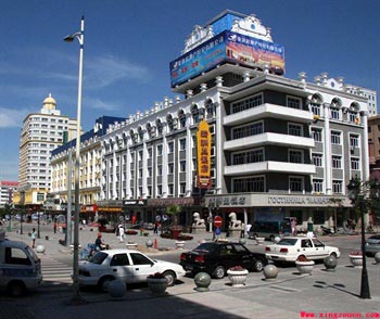 Man Zhou Li Hotel - Manzhouli