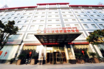 Qianqiao International Hotel - Shanghai