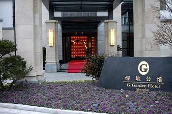 Shanghai Greenland Hotel