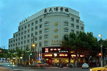Shanghai Jiaotong University learned House Hotel