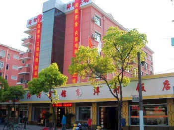 Shanghai Yanghe Hotel