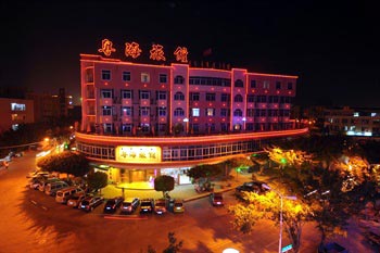 Shantou Chenghai Guangdong Hotel