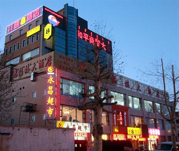 Super 8 Hotel (Baotou marsh Tan Railway Station)