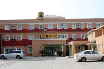 Super 8 Hotel Fen Ye - Shanghai