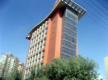 The Korla gold jinyue Hotel