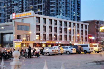 Tianjin wishful Space Business Hotel