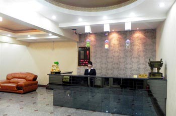 Urumqi Air Friends of the hotels