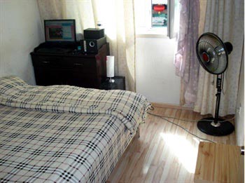 Warm home family hotel (International Village, an urban oasis shop) 