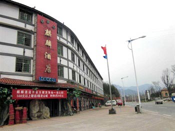 Wulong Fairy Mountain Unicorn Hotel