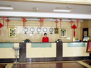 Xinyun Hotel - Urumqi