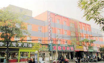 Xuchang Saturday Business Hotel