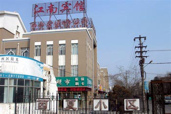 ϱݣ꣩