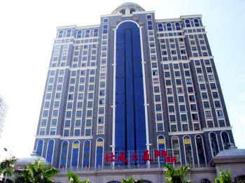 Beihai Building Hotel Wandu Resort