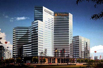 Catic Hotel - Beijing