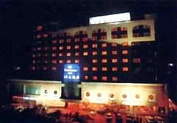 Chao Jie Narcissus Hotel - Tianjin