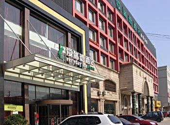 Everyday Inn Fengyang Road - Hefei