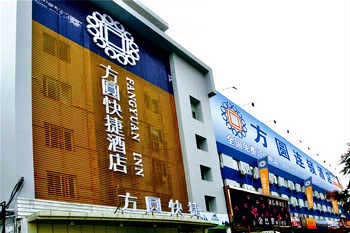 ԲݾƵ꣨Ϻ꣩