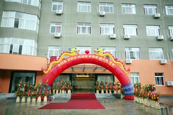 Fenghua Hefeng Fashion Business Hotel