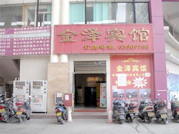 Foshan Jinze Hotel