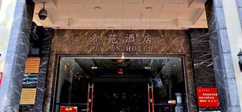 Foshan Royal Garden Hotel