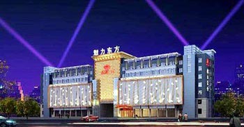 Fuyang Charm Of Oriental Hotel