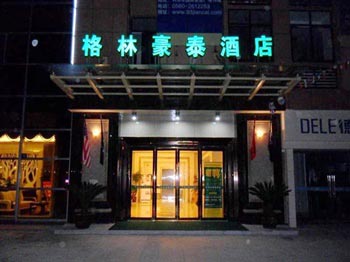 GreenTree Inn Zhoushan city Business Hotel