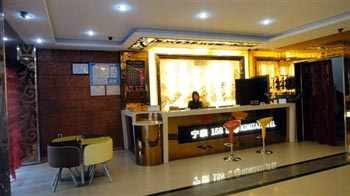 Haining Ning Tai 158 Hotel