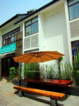 Hangzhou Yi Habitat Hostel