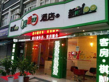 Hangzhou fruit sent hotel