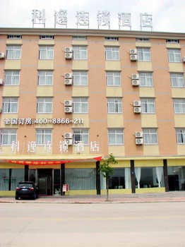 Hengdian Keyi Hotel