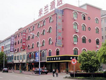 Hengdian Milan Fashion Hotel