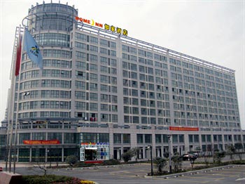 Home Inn (Hangzhou, Wen Yuanlu media Branch)