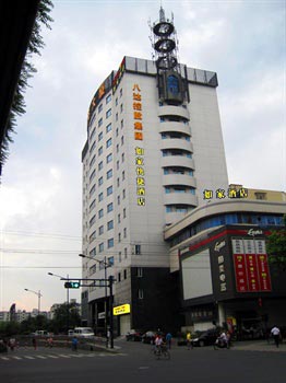 Home Inn Hangzhou train City Wangjiangmen