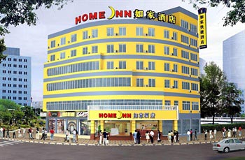 Home Inn Sangtian Road - Ningbo