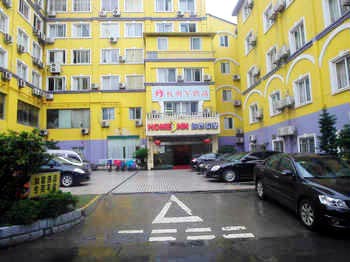 Home Inn Wulin Square Yanan Road