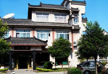 Hongzehu Resort - HuaiAn