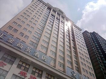 Huijin Commerce Hotel - Hangzhou
