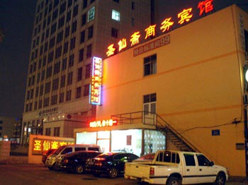 Ji'nan Shengxianzhai Hotel Wenjia Hotel