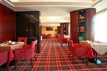 Jian Yin Hotel - Beijing