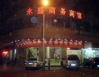 Jiangmen Yongsheng Business Hotel