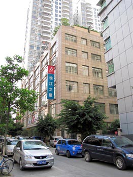 Jinjiang Inn Shifu - Qingyuan