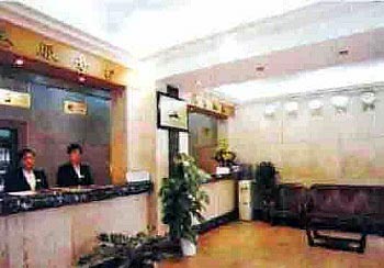 Kaifeng Dajintai Hotel