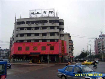 Kaifeng dragon and Phoenix Hotel