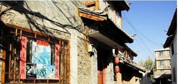 Lijiang Old Town horse's nest art space Inn