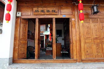 Lijiang Yang's Inn