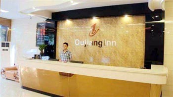 Lin'an Oujiang Express Hotel Jinjiang Road