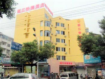 Lin'an Oujiang Express Hotel Lintian Road